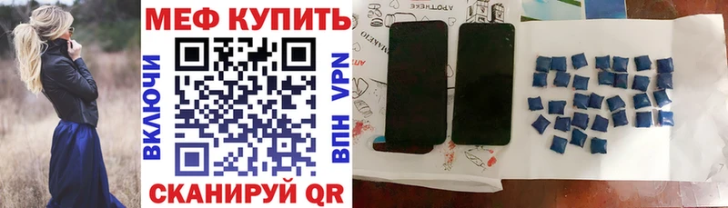 ЭКСТАЗИ Мураши