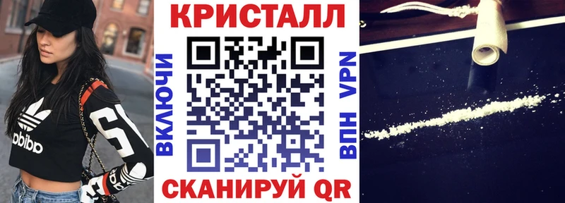 АМФ 98% Мураши