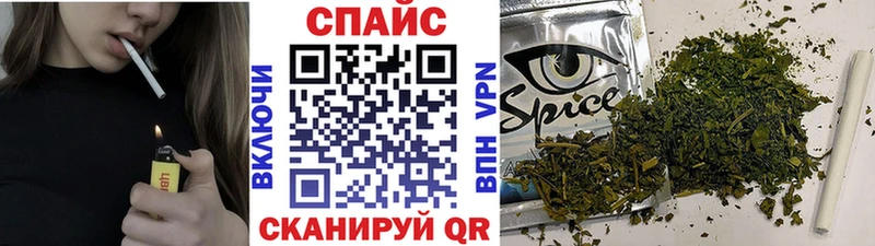 blacksprut ссылка  как найти   Мураши  Бутират бутик 