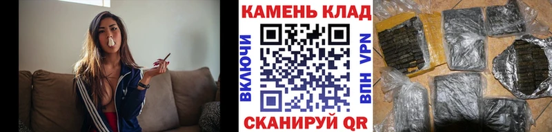 ГАШИШ индика сатива  гидра ссылки  Мураши 