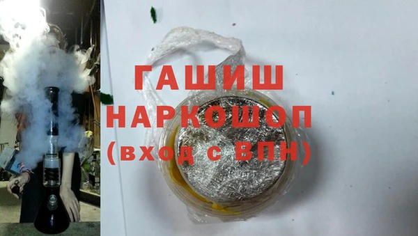 прущие крисы Наволоки