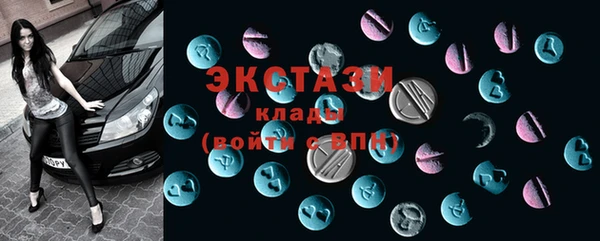 меф Михайлов