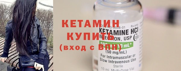 прущие крисы Наволоки
