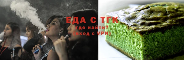 шишки Михайловск