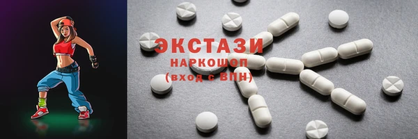 меф Михайлов