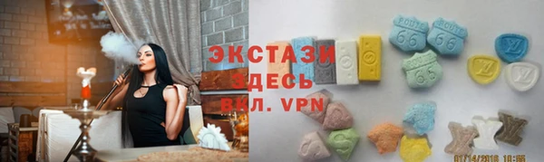 прущие крисы Наволоки