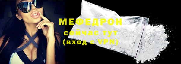 прущие крисы Наволоки