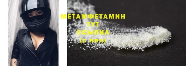 прущие крисы Наволоки