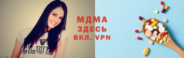 прущие крисы Наволоки