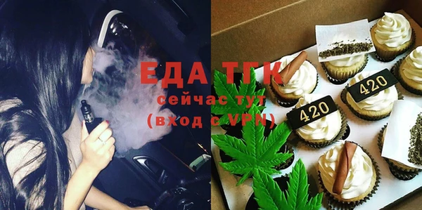 прущие крисы Наволоки