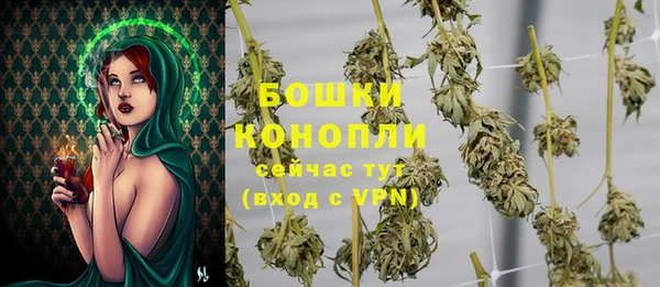 прущие крисы Наволоки