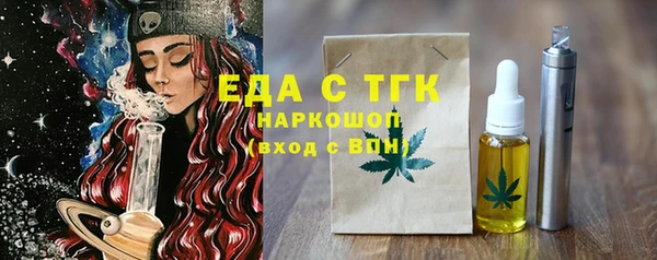 меф Михайлов