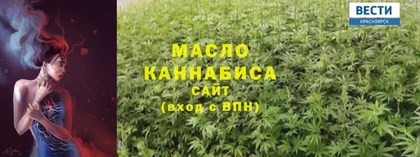 скорость mdpv Михайловка