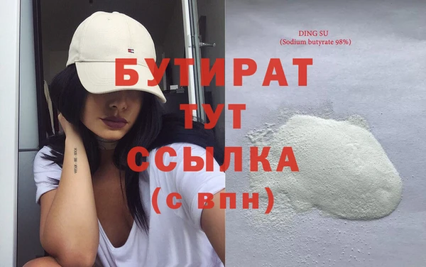 прущие крисы Наволоки