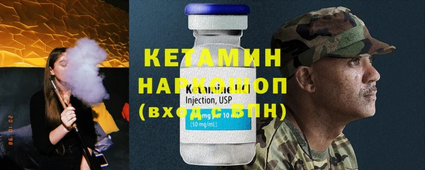 прущие крисы Наволоки
