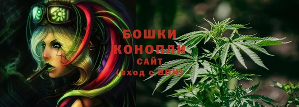 меф Михайлов