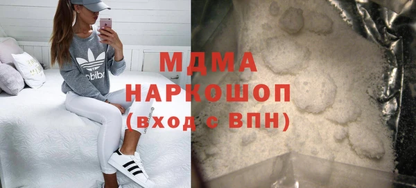 сатива Надым